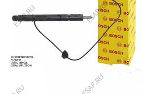 Форсунка   STERUJCY VW AUDI 2,5 TDi