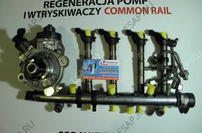 Форсунка ТНВД  FIAT DUCATO 0445010545