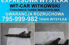 Форсунка  ТОПЛИВА 2.0 HDI 0445110062