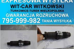 Форсунка  ТОПЛИВА PARTNER BERLINGO 1.9 D  LCR6736001