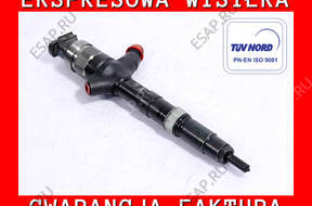 Форсунка   TOYOTA AVENSIS T25 03 2.0D4D
