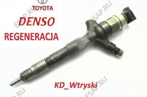 Форсунка TOYOTA LAND CRUISER 3.0 D4D  23670 30080