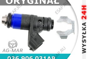 Форсунка    VW 036906031AB 1.4 16V