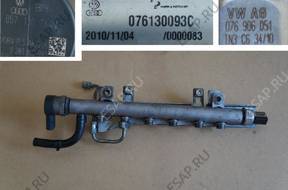 Форсунка VW CRAFTER ТОПЛИВНАЯ РАМПА 076130093C 057130764N