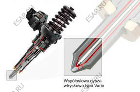 Форсунка VW НАСОС  038130073BN НАСОС