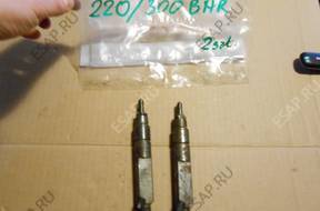 Форсунка VW SEAT AUDI 220/300 BAR