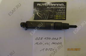 Форсунка VW,SKODA,AUDI 1.9 TDI  028190202P