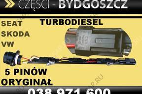 Форсунка WIZKA ФОРСУНОК AUDI A3 A4 A6 038971600 OE