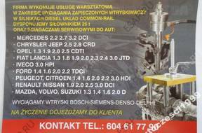 Форсунка WYCIGANIE ФОРСУНКАW  MOVANO MASTER 2.3 DCI