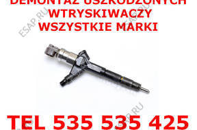 Форсунка  ZAPIECZONYCH ФОРСУНОК CITROEN HDI