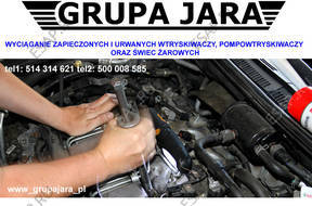 Форсунка  ZAPIECZONYCH I URWANYCH ФОРСУНОК