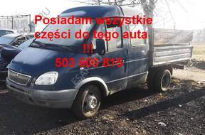 GAZELLE 2.1 TDi 2005 год Tylny МОСТ
