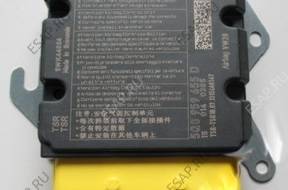 GOLF 7 VII AUDI A3 2013 2014 RESET CRASH