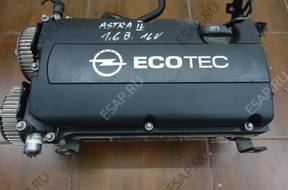 GOWICA SILNIKA A16XER двигатель OPEL ASTRA IV J 1.6