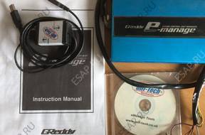 Greddy Emanage blue, ecu master, hks, apexi