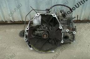 Honda Accord 98-02 1.8 16V КОРОБКА ПЕРЕДАЧ U2J4