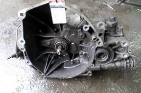 Honda Civic V 1,5 16V КОРОБКА ПЕРЕДАЧ S20-1156827