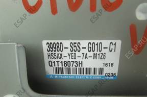 Honda Civic VII БЛОК УПРАВЛЕНИЯ УСИЛИТЕЛЯ 39980S58G010