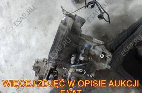 HONDA CR-V I 02 2.0 16V КОРОБКА ПЕРЕДАЧW SBXM