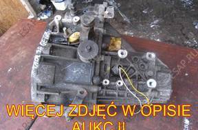 HYUNDAI GETZ 04 1.1 КОРОБКА ПЕРЕДАЧW