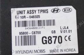 hyundai i20 2015 год МОДУЛЬ 95800-C8700