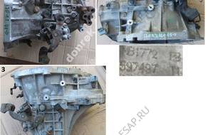 HYUNDAI I20 КОРОБКА ПЕРЕДАЧW  poj. 1.2 16V 2008-12