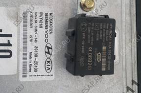 HYUNDAI SONATA 05-09 год, 2.4 16V БЛОК УПРАВЛЕНИЯ ИММОБИЛАЙЗЕР КОМПЛЕКТ