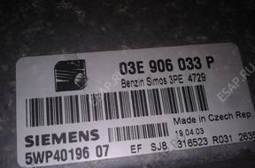 IBIZA ЗАМОК ЗАЖИГАНИЯ БЛОК УПРАВЛЕНИЯ ZEGARY 03E906033P 1.2 12V