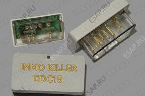 ИММОБИЛАЙЗЕР KILLER EDC15, ИММОБИЛАЙЗЕР OFF 1.4, 1.9 TDI, 2.5 TDI
