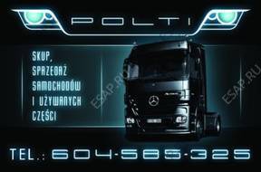 Iveco 1996 год КОМПЛЕКТНАЯ КОРОБКА ПЕРЕДАЧ