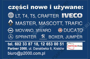 IVECO  2,3 ГЕНЕРАТОР НАСОС ТУРБО visco apa