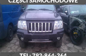 JEEP GRAND CHEROKEE WJ WG 2.7 CRD POKRYWA ZAWORÓW