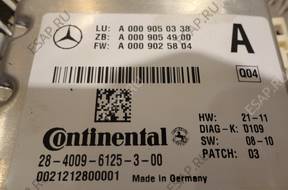 КАМЕРА MERCEDES W204 W212 LIFT