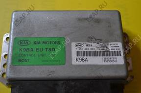 KIA БЛОК УПРАВЛЕНИЯ ДВИГАТЕЛЕМ K9BA EU T8D M261 204 863