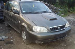 KIA CARNIVAL 2.9TD - ГЕНЕРАТОР