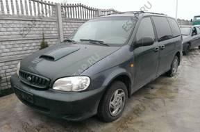 KIA CARNIVAL 99-02 2.9 TD двигатель  RADOM