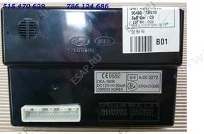 KIA CEED 07 8Q МОДУЛЬ БЛОК BSI 95400-1H010