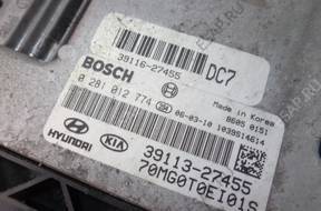 KIA MAGENTIS 05-2009 год 2.0 CRDi БЛОК УПРАВЛЕНИЯ ДВИГАТЕЛЕМ