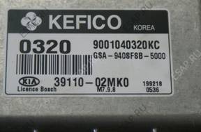 kia picanto 2009 год. ЗАМОК ЗАЖИГАНИЯ + БЛОК УПРАВЛЕНИЯ 39110-02MKO