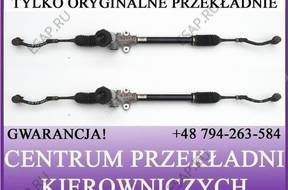 KIA PICANTO РУЛЕВАЯ РЕЙКА