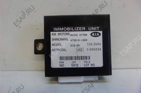 Kia Rio lift 02-2005 год immobilizer