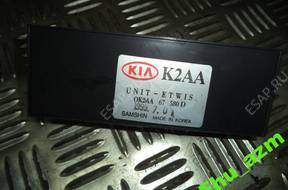 Kia Shuma 1999 год. МОДУЛЬ БЛОК УПРАВЛЕНИЯ OK2AA67580D