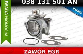 КЛАПАН EGR AUDI SKODA SEAT VW  038 131 501 AN OE