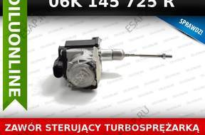 КЛАПАН ТУРБИНЫ VW SEAT SKODA AUDI 06K145725R