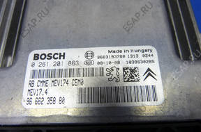 КОМПЛЕКТ БЛОК УПРАВЛЕНИЯ 0261201863 9666235880 Peugeot 207