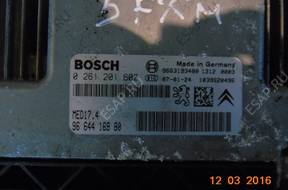 КОМПЛЕКТ DO ODPALANIA  PEUGEOT 207 CC 1.6 150 KM THP