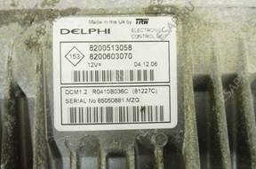 КОМПЛЕКТ do odpau Dacia Logan 1,5 DCI 8200513058