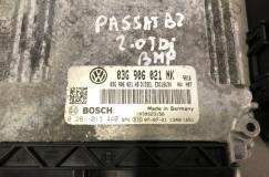 Комплект ЭБУ 03G906021NK 3C0937049AL 3C0959433R VW PASSAT B6 2,0 TDI BMP