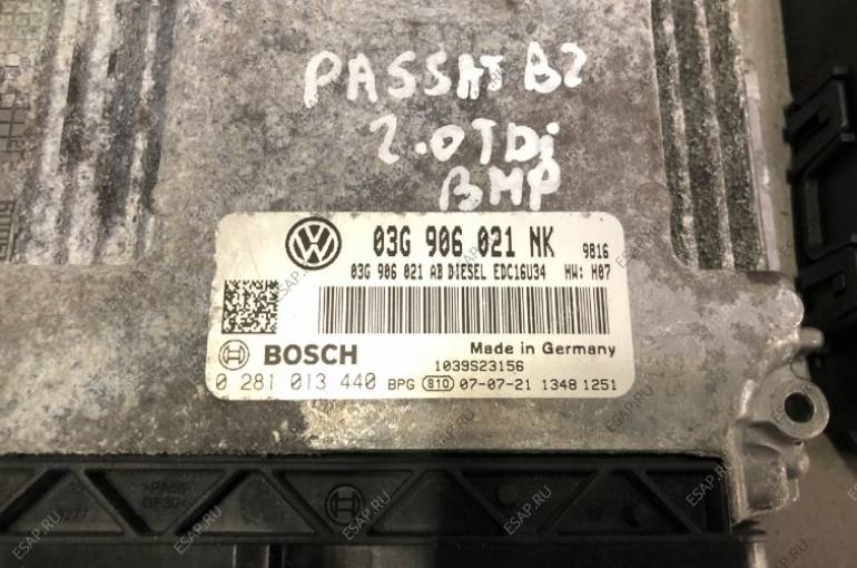 Комплект ЭБУ 03G906021NK 3C0937049AL 3C0959433R VW PASSAT B6 2,0 TDI BMP