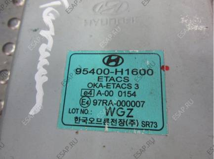 комплект ЭБУ 39112-4X510 Hyundai Terracan 2.9 